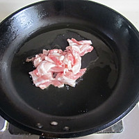 豆豉香辣杏鲍菇的做法图解2