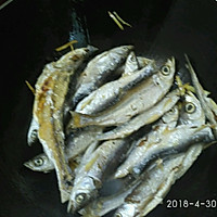 豉椒山坑鱼的做法图解5