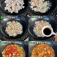 干豆角炒五花肉，特别下饭!的做法图解2