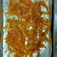 超级简单的橙皮糖的做法图解8