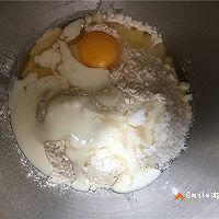 全麦酸奶辫子面包（一次发酵法）的做法图解2