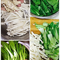 蚝油白雪菇炒青菜的做法图解2
