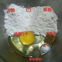 炸香菇的做法图解2