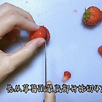 甜蜜限定「送你一束草莓花」——吐司版“草莓花束”的做法图解2