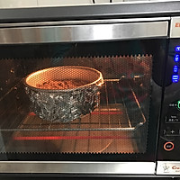咖啡果仁蛋糕的做法图解19