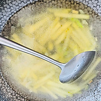 #养生打卡#小白菜土豆条汤的做法图解7