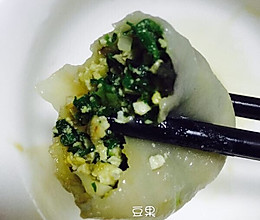 荠荠菜饺子～祝#豆果生日快乐#的做法