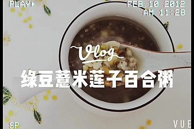 ㊙️20min吃上软糯绿豆沙的秘密