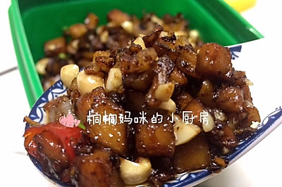 简易版的杏鲍菇下饭酱
