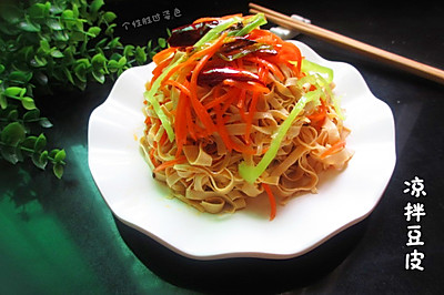 凉拌豆皮