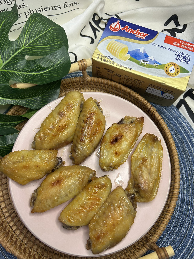 黄油煎奥尔良鸡翅的做法