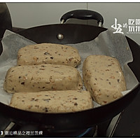 潮汕粿品之荷兰茨粿的做法图解13