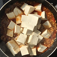 #《风味人间》美食复刻大挑战#麻婆豆腐的做法图解7