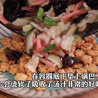 用妙手烹万物的三鲜敲加拿大北极虾家常菜的做法图解15