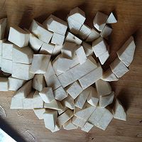 芝士红薯泥简易版的做法图解2