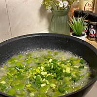 上海人戒不掉的美味：葱油蚕豆的做法图解4