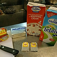 芝士奶盖奶茶的做法图解1