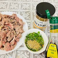 #浪漫七夕 共度“食”光#减脂硬菜白灼牛肉配捞汁香菜的做法图解4