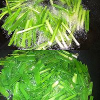 葱油拌面的葱油的做法图解3