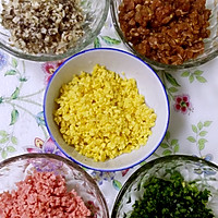 四叶草花式烧卖的做法图解3