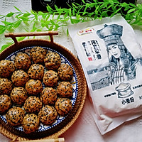椒盐芝麻酥的做法图解15