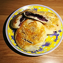 紫薯酥皮小饼饼