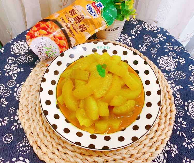 夏日减肥菜——素煮咖喱节瓜的做法