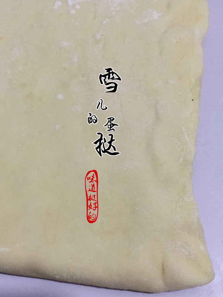 蛋挞的做法图解10