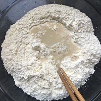 香菇肉包的做法图解11