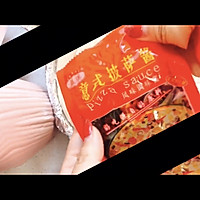 田园披萨的做法图解2