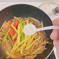 五花肉炒笋丝的做法图解11