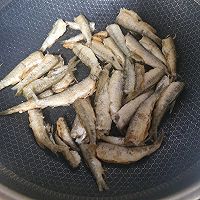 鱼汤的做法图解1