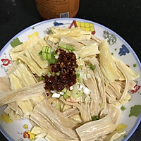 凉拌腐竹的做法图解4