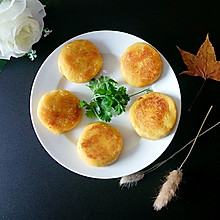 芝心红薯饼