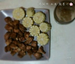 黑椒鸡胸肉的做法