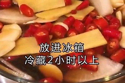 腌萝卜（酸辣）