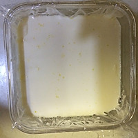椰奶冻的做法图解3
