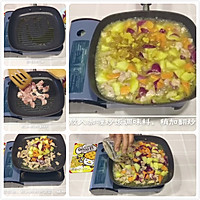 咖喱鸡肉的做法图解4
