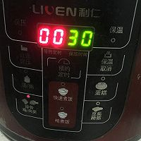 西红柿牛腩（牛肉）汤的做法图解3