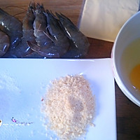 黄金芝士虾球——百吉福芝士片创意早餐菜谱的做法图解2