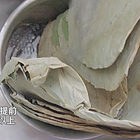 荷叶糯米鸡的做法图解2