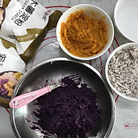 三色芋圆红豆西米糖水的做法图解2