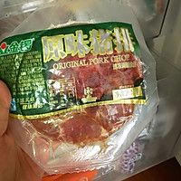 一个人的午餐——香喷喷的酱油炒饭的做法图解4