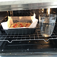 小番茄佛卡夏#美的FUN烤箱·焙有FUN儿#的做法图解11