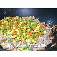 水果内卷！能跟菠萝炒饭叫板的柚子炒饭来啦，一般人不要轻易尝试的做法图解7