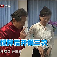 春季进补排骨海带汤-快乐生活一点通的做法图解5