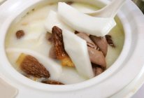 羊肚菌椰子猪肚汤的做法
