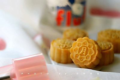 超简单的FLUFF奶黄流心月饼