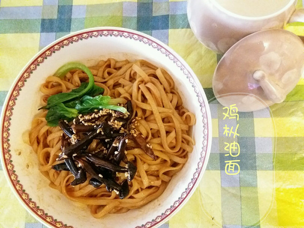 鸡枞油面