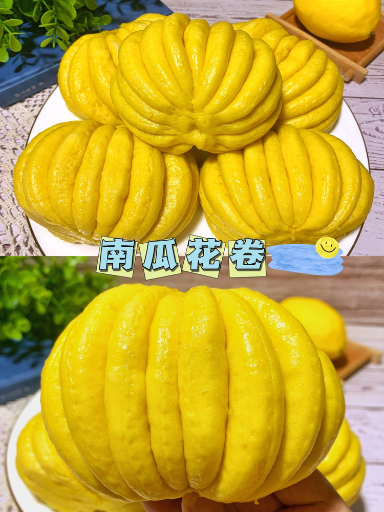 南瓜花卷怎么做 南瓜花卷的做法 豆果美食
